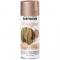Imagine Spray Gli Rose G 10.25oz