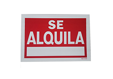 8"x12" Sign Se Alquila