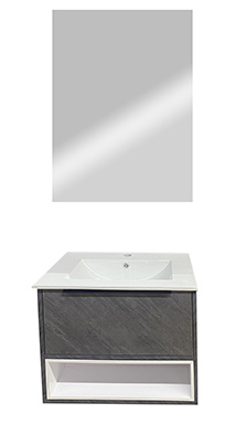 20" Set Vanity PVC Gr BV2010