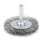 1/4" Disc Drill Coarse Wire