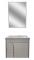 24" Set Vanity PVC Mezc Bl y Gr