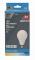 20W Ace Bombilla LED E27 1pk