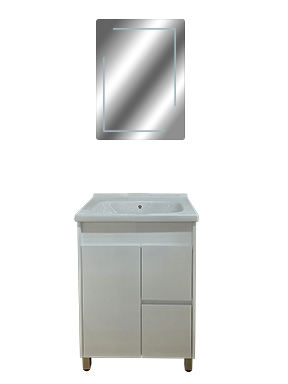 24" Set Vanity PVC Bl HL1202