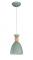 Lamp Colgante Ve 1L E27